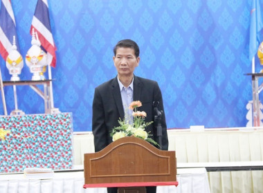 ประชุมใหญ่สามัญประจำปี 2566 ของสหกรณ์การเกษตรหนองแค จำกัด พารามิเตอร์รูปภาพ 7