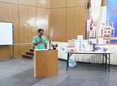ประชุมใหญ่สามัญประจำปี 2566 ของสหกรณ์การเกษตรหนองแค จำกัด พารามิเตอร์รูปภาพ 8