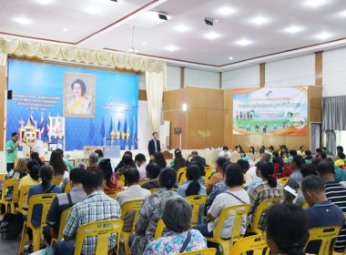 ประชุมใหญ่สามัญประจำปี 2566 ของสหกรณ์การเกษตรหนองแค จำกัด พารามิเตอร์รูปภาพ 10