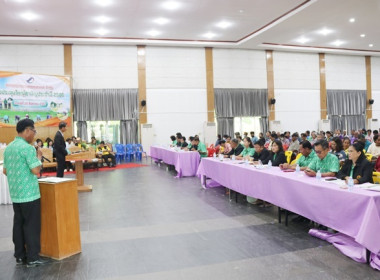 ประชุมใหญ่สามัญประจำปี 2566 ของสหกรณ์การเกษตรหนองแค จำกัด พารามิเตอร์รูปภาพ 11