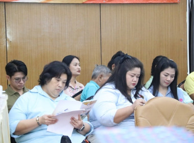 ประชุมใหญ่สามัญประจำปี 2566 ของสหกรณ์การเกษตรหนองแค จำกัด พารามิเตอร์รูปภาพ 34
