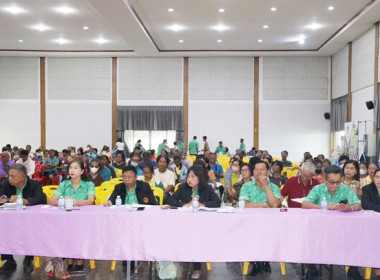 ประชุมใหญ่สามัญประจำปี 2566 ของสหกรณ์การเกษตรหนองแค จำกัด พารามิเตอร์รูปภาพ 35