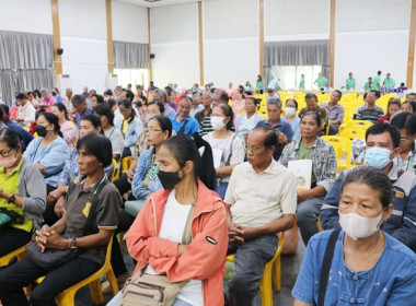 ประชุมใหญ่สามัญประจำปี 2566 ของสหกรณ์การเกษตรหนองแค จำกัด พารามิเตอร์รูปภาพ 37