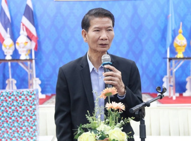 ประชุมใหญ่สามัญประจำปี 2566 ของสหกรณ์การเกษตรหนองแค จำกัด พารามิเตอร์รูปภาพ 14