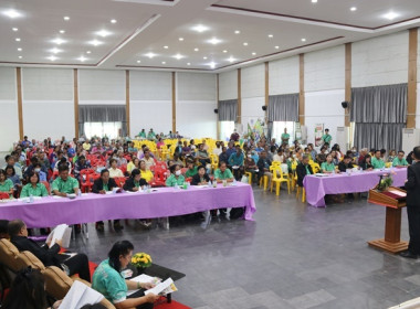 ประชุมใหญ่สามัญประจำปี 2566 ของสหกรณ์การเกษตรหนองแค จำกัด พารามิเตอร์รูปภาพ 17