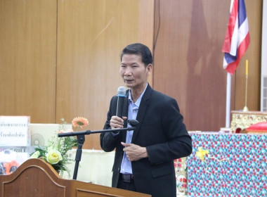 ประชุมใหญ่สามัญประจำปี 2566 ของสหกรณ์การเกษตรหนองแค จำกัด พารามิเตอร์รูปภาพ 18