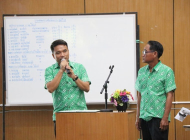 ประชุมใหญ่สามัญประจำปี 2566 ของสหกรณ์การเกษตรหนองแค จำกัด พารามิเตอร์รูปภาพ 20