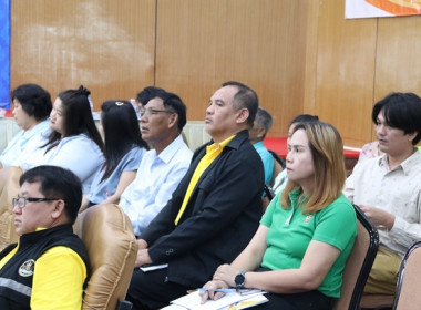 ประชุมใหญ่สามัญประจำปี 2566 ของสหกรณ์การเกษตรหนองแค จำกัด พารามิเตอร์รูปภาพ 21