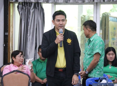 ประชุมใหญ่สามัญประจำปี 2566 ของสหกรณ์การเกษตรหนองแค จำกัด พารามิเตอร์รูปภาพ 26