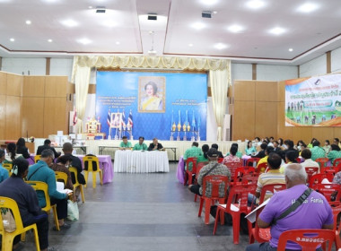 ประชุมใหญ่สามัญประจำปี 2566 ของสหกรณ์การเกษตรหนองแค จำกัด พารามิเตอร์รูปภาพ 28