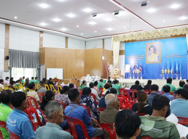 ประชุมใหญ่สามัญประจำปี 2566 ของสหกรณ์การเกษตรหนองแค จำกัด พารามิเตอร์รูปภาพ 29