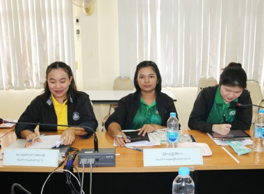 ประชุมคณะทำงานระดับจังหวัดแก้ไขปัญหาในการดำเนินงานของสหกรณ์และกลุ่มเกษตรกรที่มีข้อบกพร่อง (จกบ.) ครั้งที่ 4/2567 ... พารามิเตอร์รูปภาพ 9