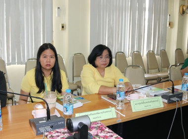 ประชุมคณะทำงานระดับจังหวัดแก้ไขปัญหาในการดำเนินงานของสหกรณ์และกลุ่มเกษตรกรที่มีข้อบกพร่อง (จกบ.) ครั้งที่ 4/2567 ... พารามิเตอร์รูปภาพ 10