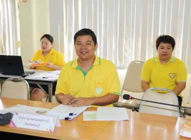 ประชุมการคัดเลือกสหกรณ์และกลุ่มเกษตรกรที่มีผลงานดีเด่นระดับจังหวัด ครั้งที่ 1/2567 ... พารามิเตอร์รูปภาพ 12