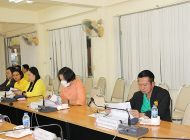 ประชุมการคัดเลือกสหกรณ์และกลุ่มเกษตรกรที่มีผลงานดีเด่นระดับจังหวัด ครั้งที่ 1/2567 ... พารามิเตอร์รูปภาพ 17