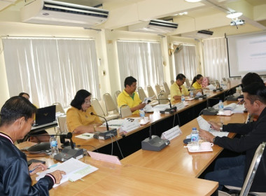 ประชุมการคัดเลือกสหกรณ์และกลุ่มเกษตรกรที่มีผลงานดีเด่นระดับจังหวัด ครั้งที่ 1/2567 ... พารามิเตอร์รูปภาพ 18