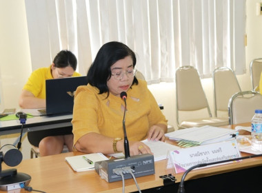 ประชุมการคัดเลือกสหกรณ์และกลุ่มเกษตรกรที่มีผลงานดีเด่นระดับจังหวัด ครั้งที่ 1/2567 ... พารามิเตอร์รูปภาพ 20