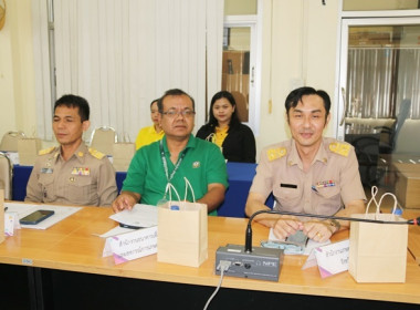 ประชุมคณะทำงานส่งเสริมพัฒนาอาชีพและการตลาด ... พารามิเตอร์รูปภาพ 8