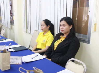 ประชุมคณะทำงานส่งเสริมพัฒนาอาชีพและการตลาด ... พารามิเตอร์รูปภาพ 10