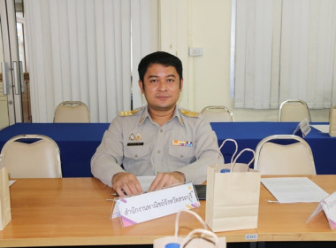 ประชุมคณะทำงานส่งเสริมพัฒนาอาชีพและการตลาด ... พารามิเตอร์รูปภาพ 14