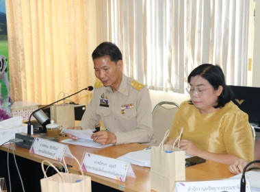 ประชุมคณะทำงานส่งเสริมพัฒนาอาชีพและการตลาด ... พารามิเตอร์รูปภาพ 6