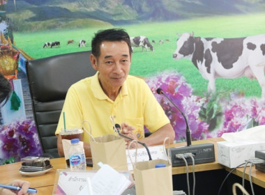 ประชุมคณะทำงานส่งเสริมพัฒนาอาชีพและการตลาด ... พารามิเตอร์รูปภาพ 2