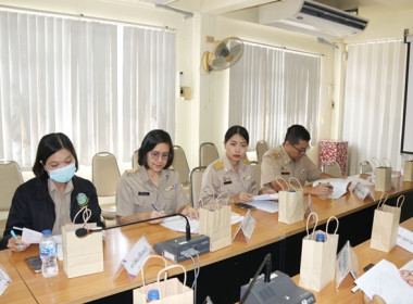 ประชุมคณะทำงานส่งเสริมพัฒนาอาชีพและการตลาด ... พารามิเตอร์รูปภาพ 18