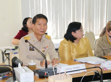 ประชุมคณะทำงานส่งเสริมพัฒนาอาชีพและการตลาด ... พารามิเตอร์รูปภาพ 5