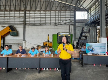 ร่วมประชุมใหญ่วิสามัญ ครั้งที่1/2567 สหกรณ์โคนมไทย-เดนมาร์ค ... พารามิเตอร์รูปภาพ 2