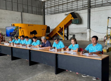 ร่วมประชุมใหญ่วิสามัญ ครั้งที่1/2567 สหกรณ์โคนมไทย-เดนมาร์ค ... พารามิเตอร์รูปภาพ 4