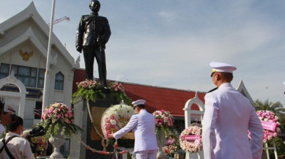 ร่วมพิธีวางพวงมาลาเนื่องในวันปิยมหาราช ประจำปี 2565 พารามิเตอร์รูปภาพ 1