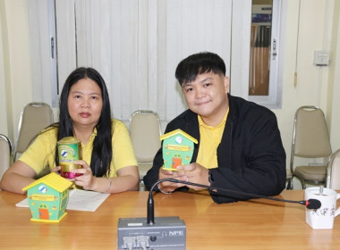 ร่วมโครงการสหกรณ์อาสาทำความดีด้วยหัวใจ สนองพระราชปณิธาน ... พารามิเตอร์รูปภาพ 5
