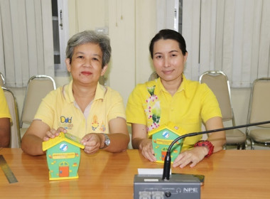 ร่วมโครงการสหกรณ์อาสาทำความดีด้วยหัวใจ สนองพระราชปณิธาน ... พารามิเตอร์รูปภาพ 6