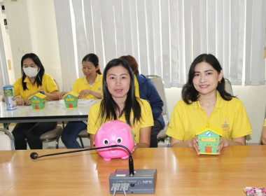 ร่วมโครงการสหกรณ์อาสาทำความดีด้วยหัวใจ สนองพระราชปณิธาน ... พารามิเตอร์รูปภาพ 9