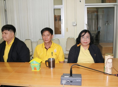 ร่วมโครงการสหกรณ์อาสาทำความดีด้วยหัวใจ สนองพระราชปณิธาน ... พารามิเตอร์รูปภาพ 14