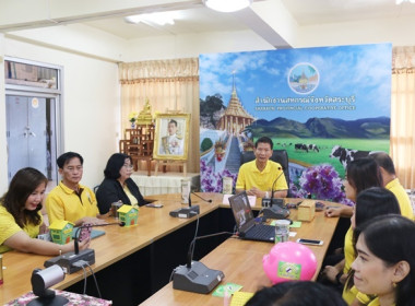 ร่วมโครงการสหกรณ์อาสาทำความดีด้วยหัวใจ สนองพระราชปณิธาน ... พารามิเตอร์รูปภาพ 20