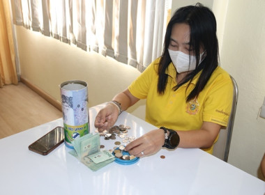 ร่วมโครงการสหกรณ์อาสาทำความดีด้วยหัวใจ สนองพระราชปณิธาน ... พารามิเตอร์รูปภาพ 27