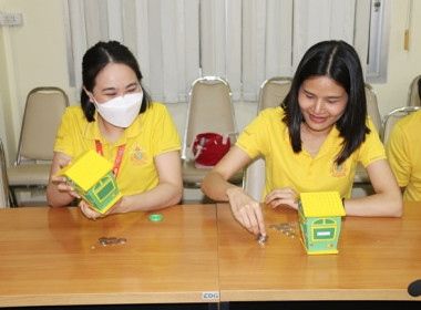 ร่วมโครงการสหกรณ์อาสาทำความดีด้วยหัวใจ สนองพระราชปณิธาน ... พารามิเตอร์รูปภาพ 32