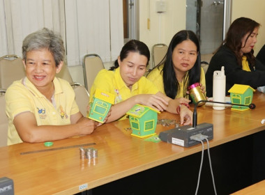 ร่วมโครงการสหกรณ์อาสาทำความดีด้วยหัวใจ สนองพระราชปณิธาน ... พารามิเตอร์รูปภาพ 33