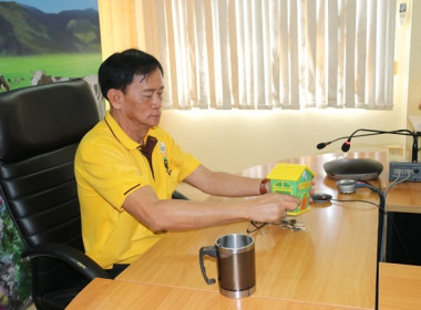 ร่วมโครงการสหกรณ์อาสาทำความดีด้วยหัวใจ สนองพระราชปณิธาน ... พารามิเตอร์รูปภาพ 38