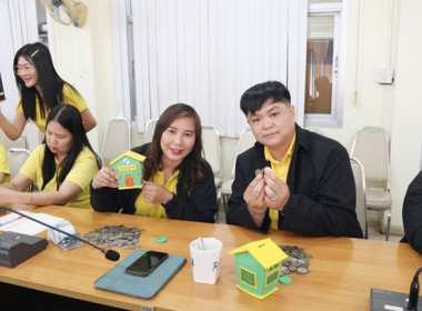 ร่วมโครงการสหกรณ์อาสาทำความดีด้วยหัวใจ สนองพระราชปณิธาน ... พารามิเตอร์รูปภาพ 40