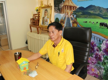 ร่วมโครงการสหกรณ์อาสาทำความดีด้วยหัวใจ สนองพระราชปณิธาน ... พารามิเตอร์รูปภาพ 41
