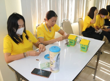 ร่วมโครงการสหกรณ์อาสาทำความดีด้วยหัวใจ สนองพระราชปณิธาน ... พารามิเตอร์รูปภาพ 43