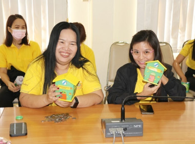 ร่วมโครงการสหกรณ์อาสาทำความดีด้วยหัวใจ สนองพระราชปณิธาน ... พารามิเตอร์รูปภาพ 45