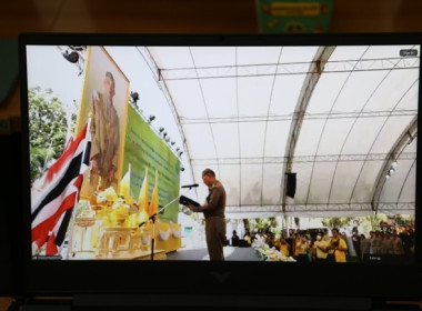 ร่วมโครงการสหกรณ์อาสาทำความดีด้วยหัวใจ สนองพระราชปณิธาน ... พารามิเตอร์รูปภาพ 55