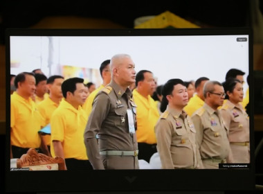 ร่วมโครงการสหกรณ์อาสาทำความดีด้วยหัวใจ สนองพระราชปณิธาน ... พารามิเตอร์รูปภาพ 56