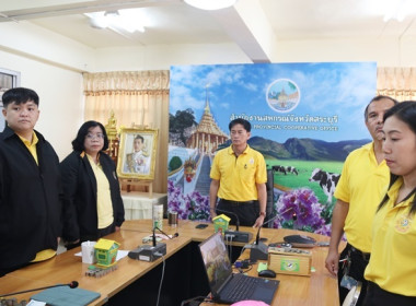 ร่วมโครงการสหกรณ์อาสาทำความดีด้วยหัวใจ สนองพระราชปณิธาน ... พารามิเตอร์รูปภาพ 61