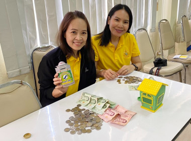 ร่วมโครงการสหกรณ์อาสาทำความดีด้วยหัวใจ สนองพระราชปณิธาน ... พารามิเตอร์รูปภาพ 65