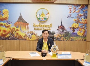 ร่วมประชุมการมอบนโยบายขับเคลื่อนงานกระทรวงเกษตรและสหกรณ์ ... พารามิเตอร์รูปภาพ 1