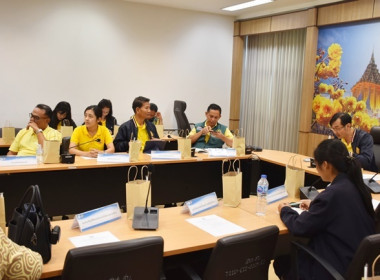 ร่วมประชุมการมอบนโยบายขับเคลื่อนงานกระทรวงเกษตรและสหกรณ์ ... พารามิเตอร์รูปภาพ 6
